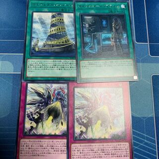 Orcustrated Return rare JP058 etc.
