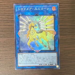 Knightmare Unicorn Super Rare JP047