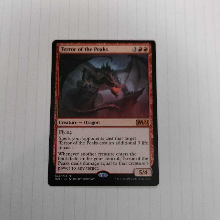 Terror of the Peaks M21 English edition