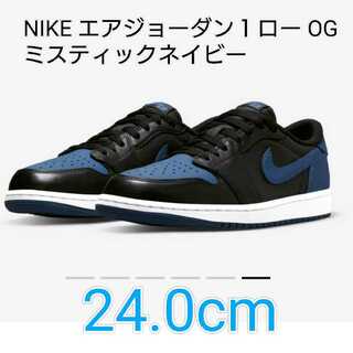ナイキ エアジョーダン 1 ロー Og "ミスティック ネイビー" ブラック/ミスティック ネイビーホワイト CZ0790-041 24cm