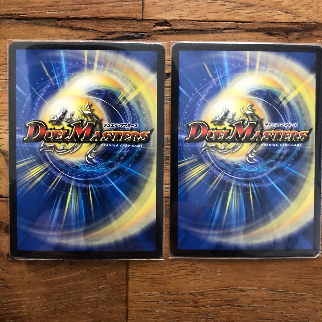 Forbidden Momo Kingdom