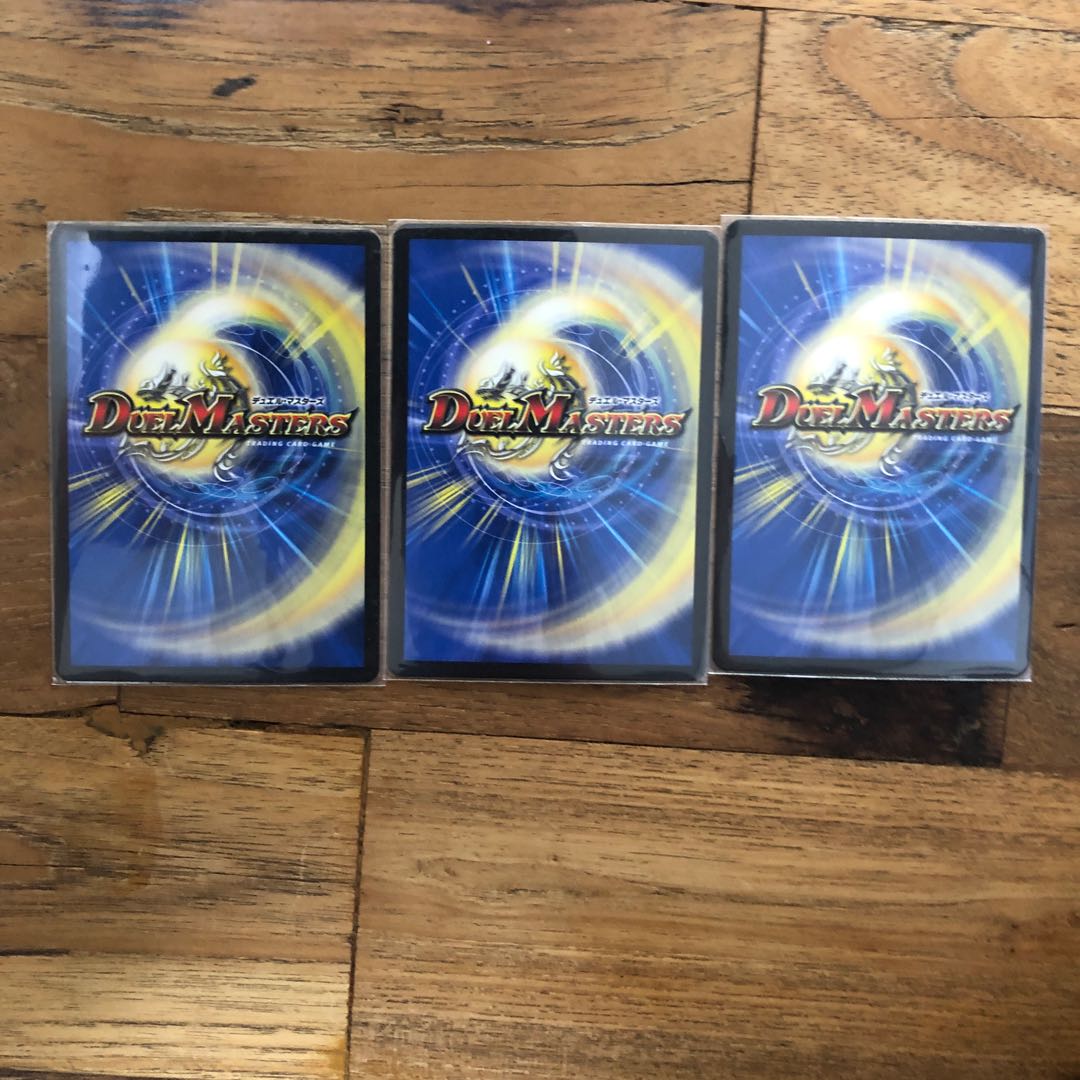 Muso Ryuuki Borval Momo King SR S8/S11