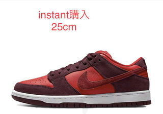 ナイキ SB ダンクロー "cherry チェリー" 25cm