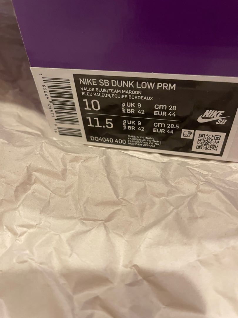 ナイキ SB ダンク ロー プロ "フィリーズ/バラーブルー アンド チームマルーン" 28cm