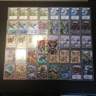 Retired items, retired, two DUEMA decks.