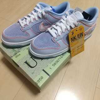 UNION DUNK PASSPORT PACK 27.5cm