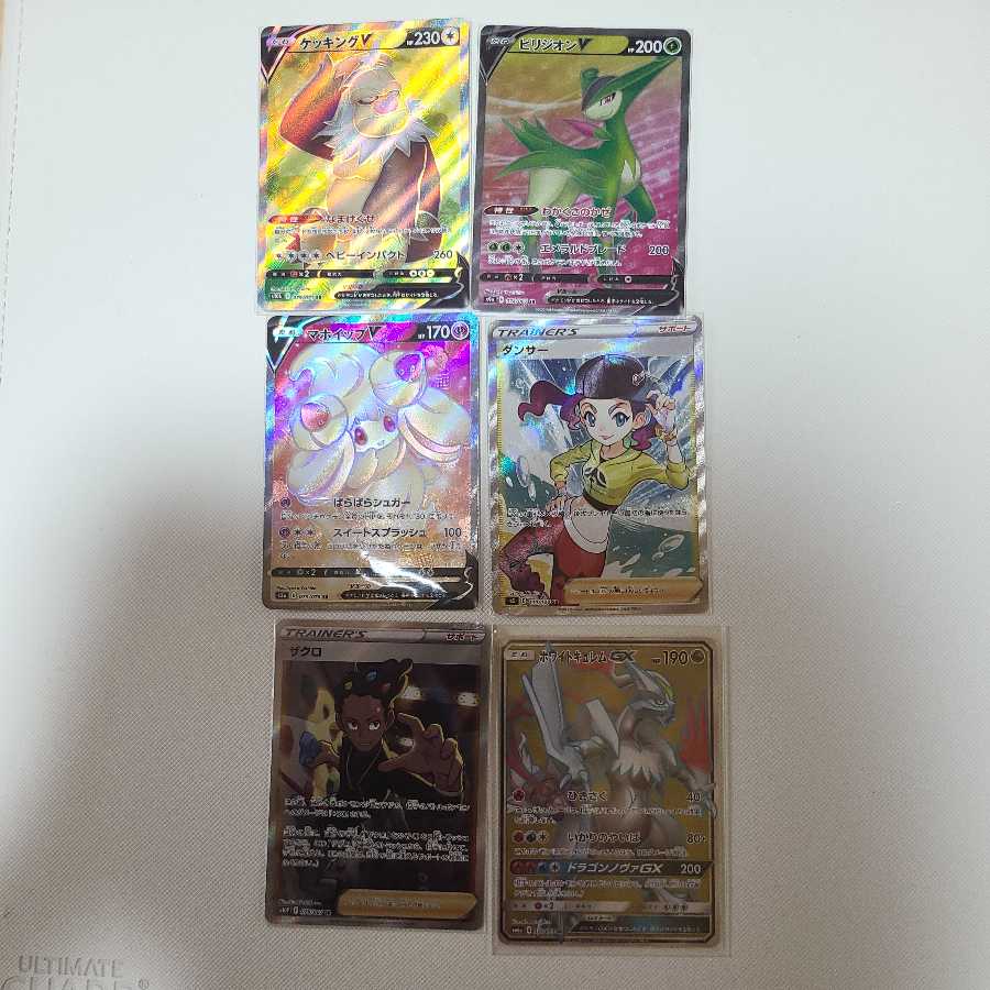 for the exclusive use of Mr. Nekomaru