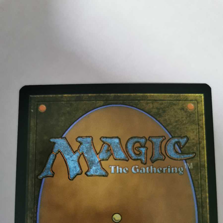 Iymrith, Desert Doom Ampersandshrew Promo