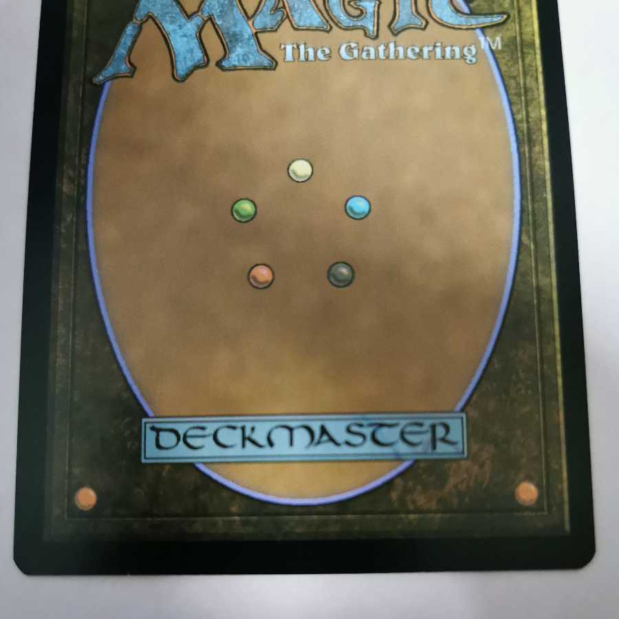 Iymrith, Desert Doom Ampersandshrew Promo