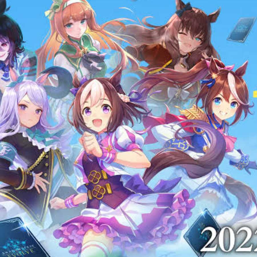 Shadowverse Shadowverse Uma Musume Carton Unopened