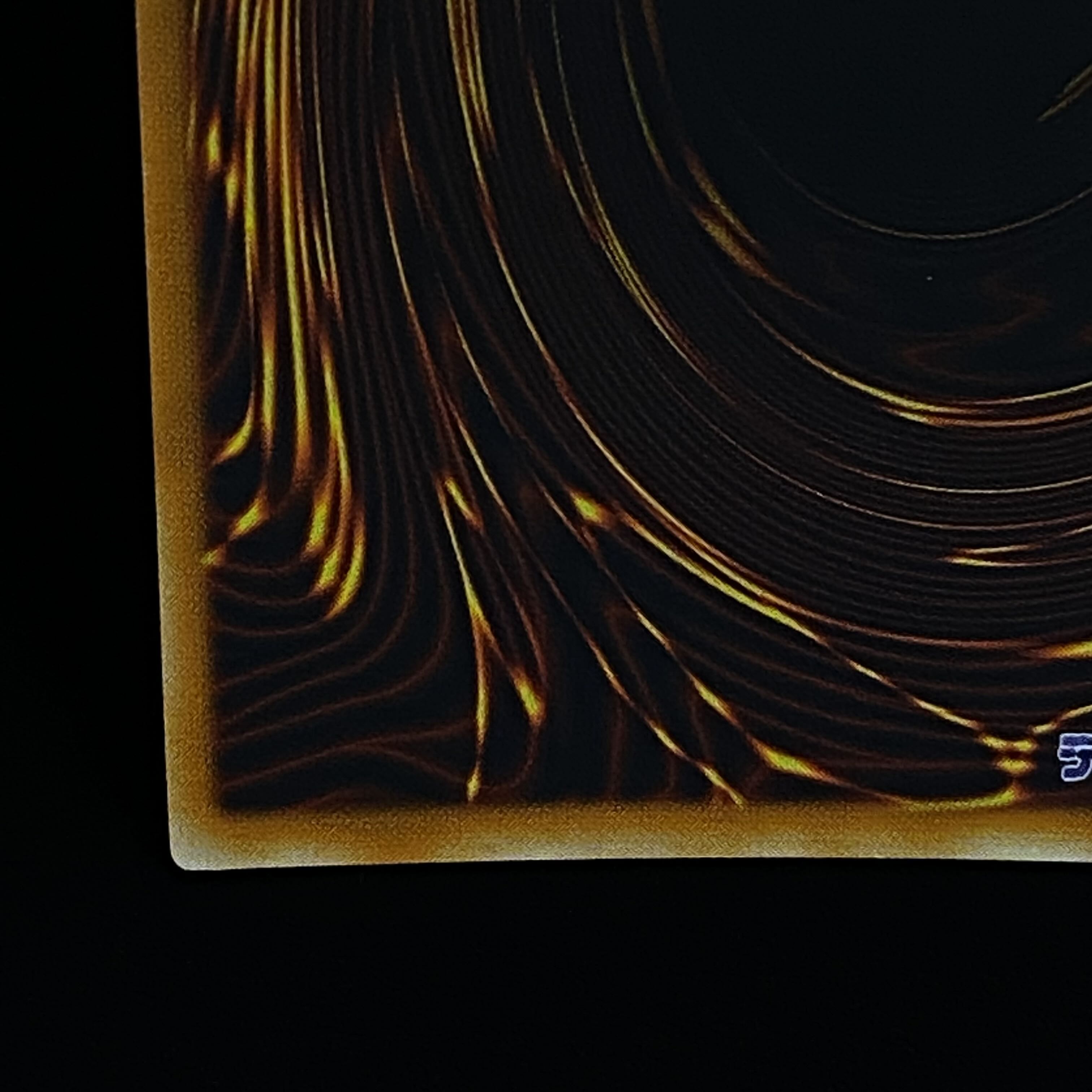 Uria, Lord of Searing Flames Relief Ultimate Rare SOI-JP001