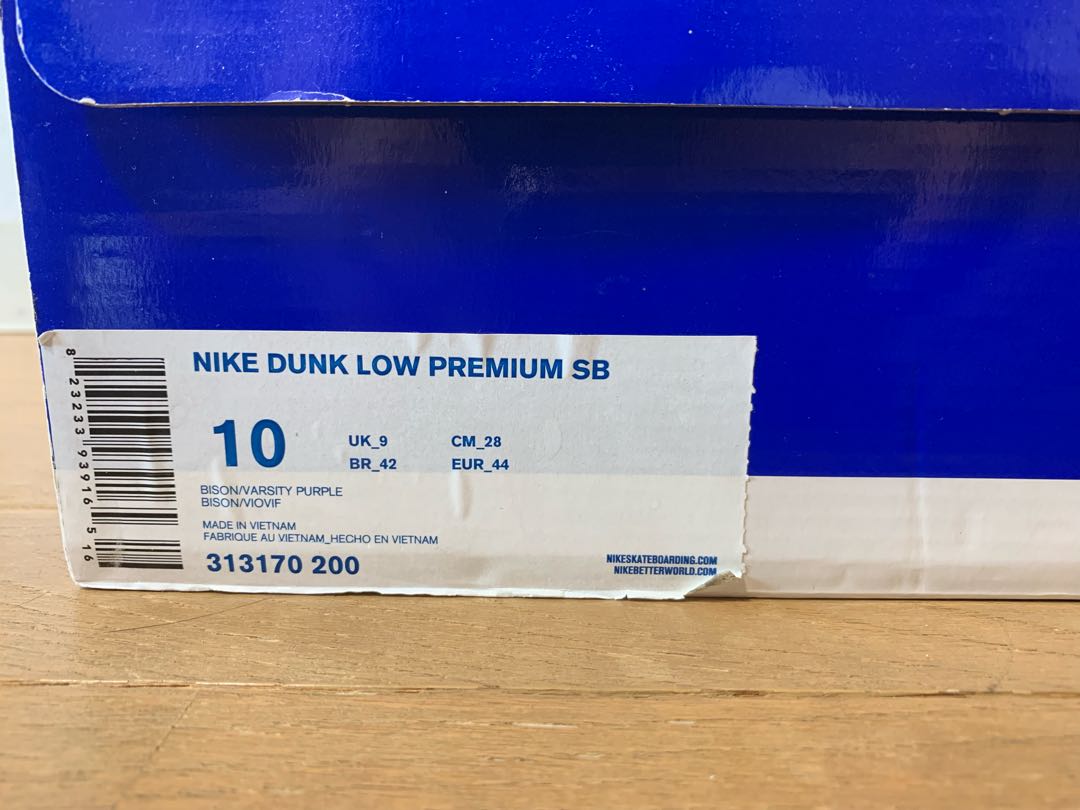 NIKE DUNK LOW PREMIUM SB Purple Safari 28cm 28cm