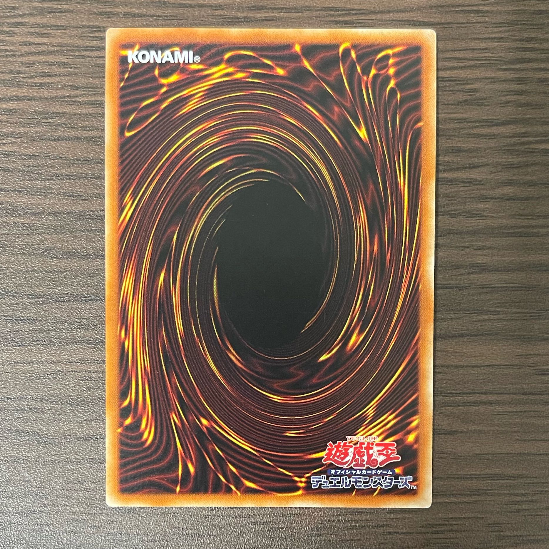 Rikka Queen Strenna Secret Rare JP046