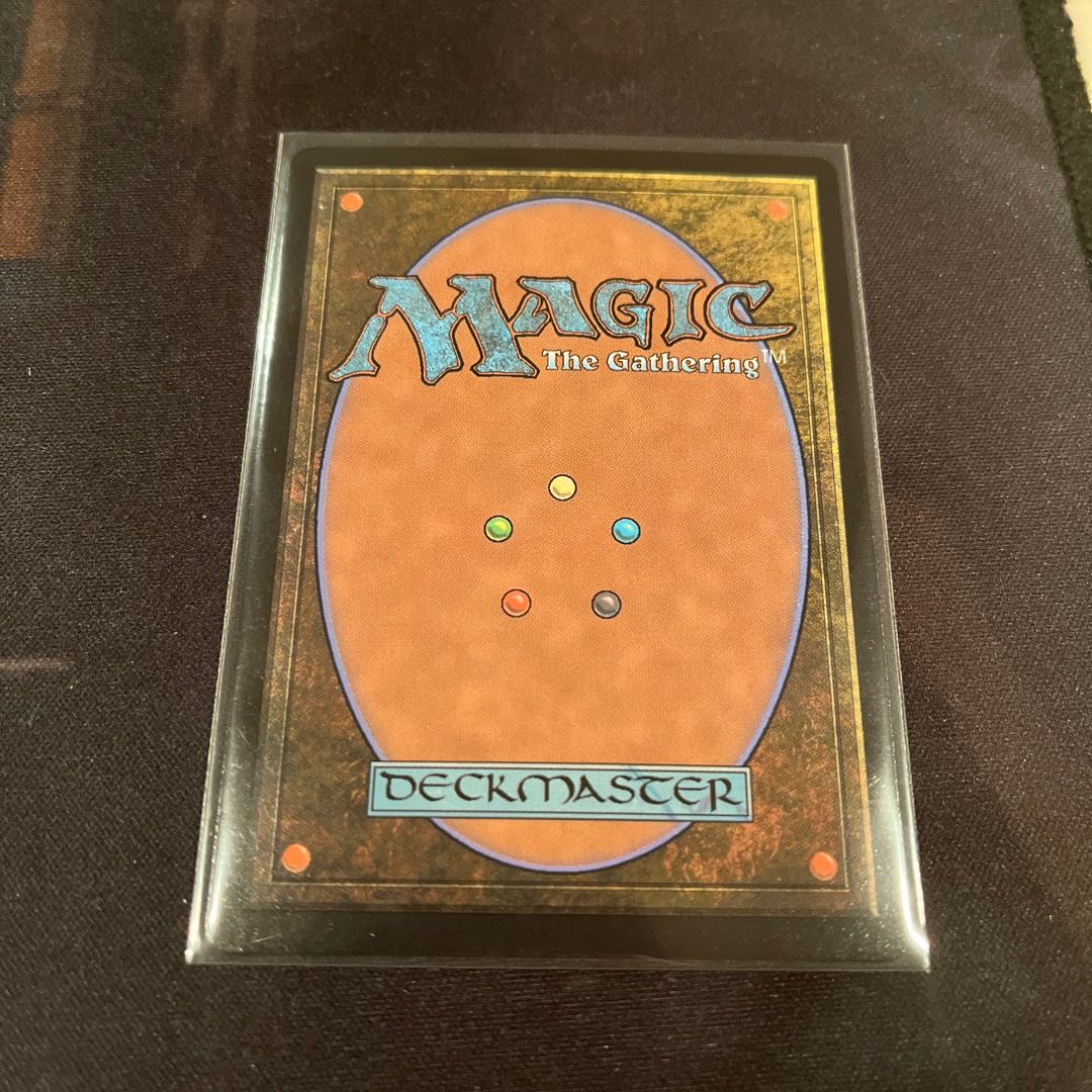 Force of Negation [borderless FOIL].