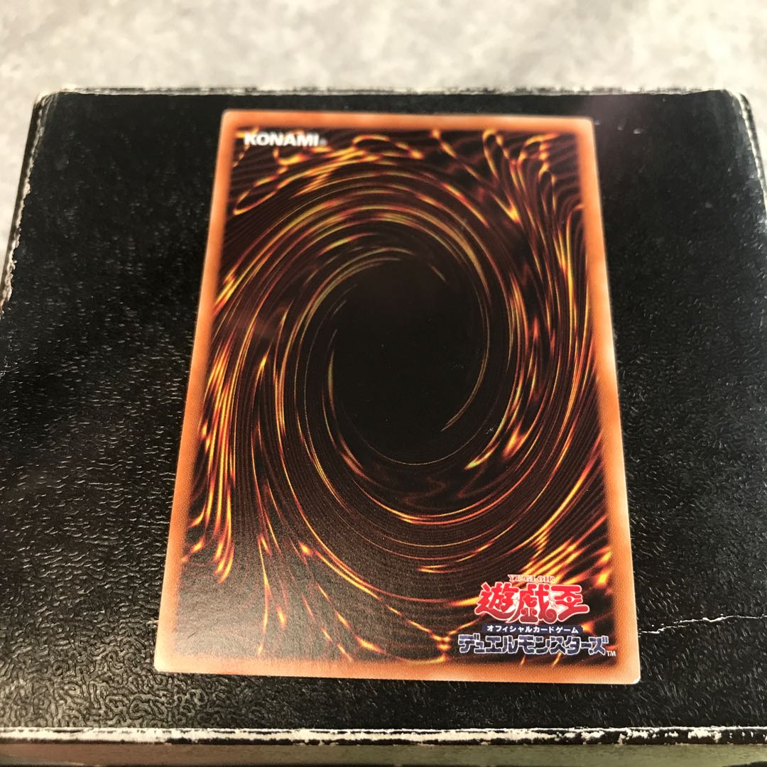 Phantom Knights' Fog Blade rare JP080