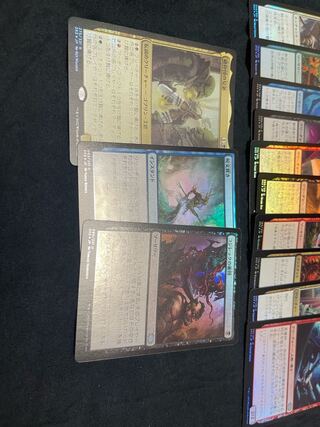 Double Masters 2022 Summary Foil