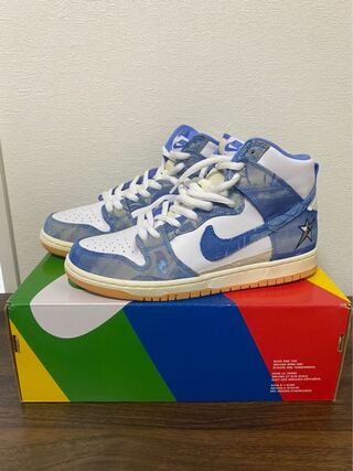 The Carpet Company x Nike SB Dunk High "Royal Pulse" 27.5cm