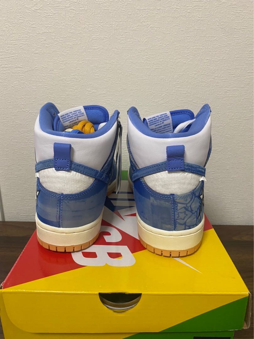 The Carpet Company x Nike SB Dunk High "Royal Pulse" 27.5cm
