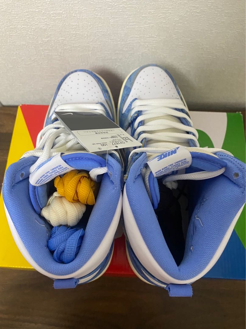 The Carpet Company x Nike SB Dunk High "Royal Pulse" 27.5cm