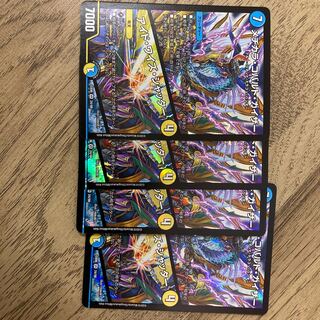 Mezikara Cobalt Kaiser｜Eyed Wise Shutter VR 24/98