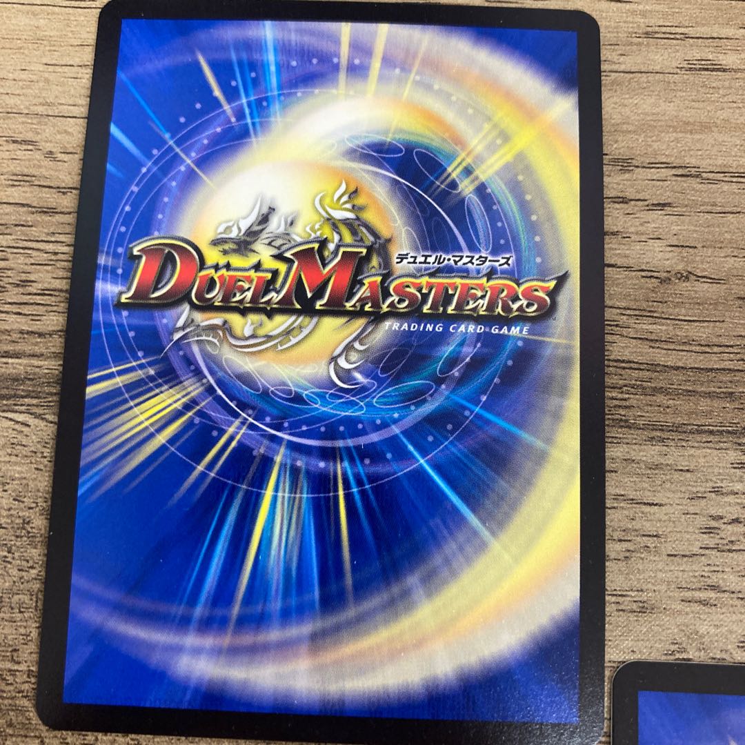 Mezikara Cobalt Kaiser｜Eyed Wise Shutter VR 24/98