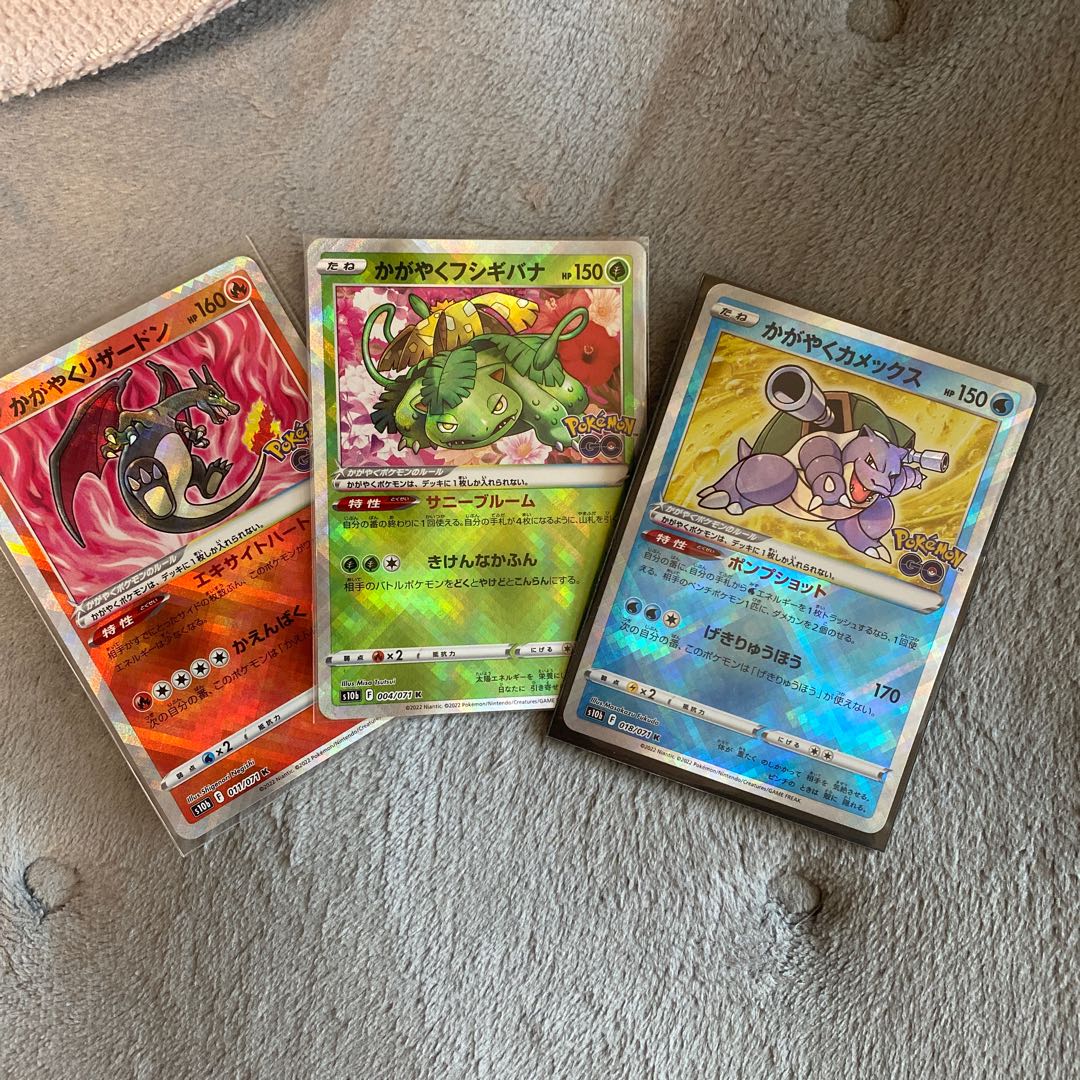 ポケモンカード masaru様専用