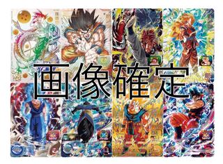 マコ様専用 1枚