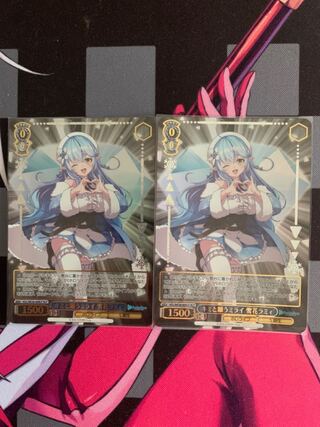 Vice] Kimi to Hosho Mirai Yukibana Ramie