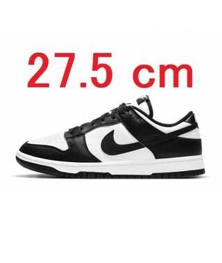 nike dunk low retro "panda" dd1391-100 27cm