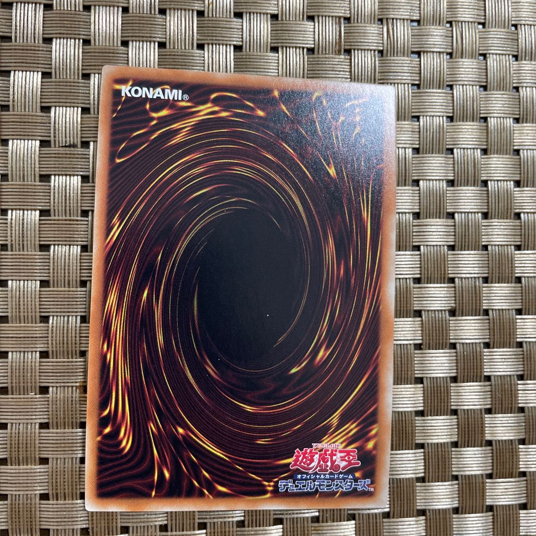 ヴァンパイアの支配 スーパーレア JP011