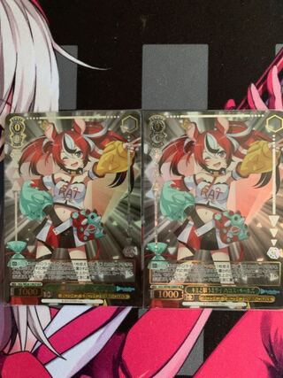 Vice] Kimi to Hosho Mirai Hakosu Bales