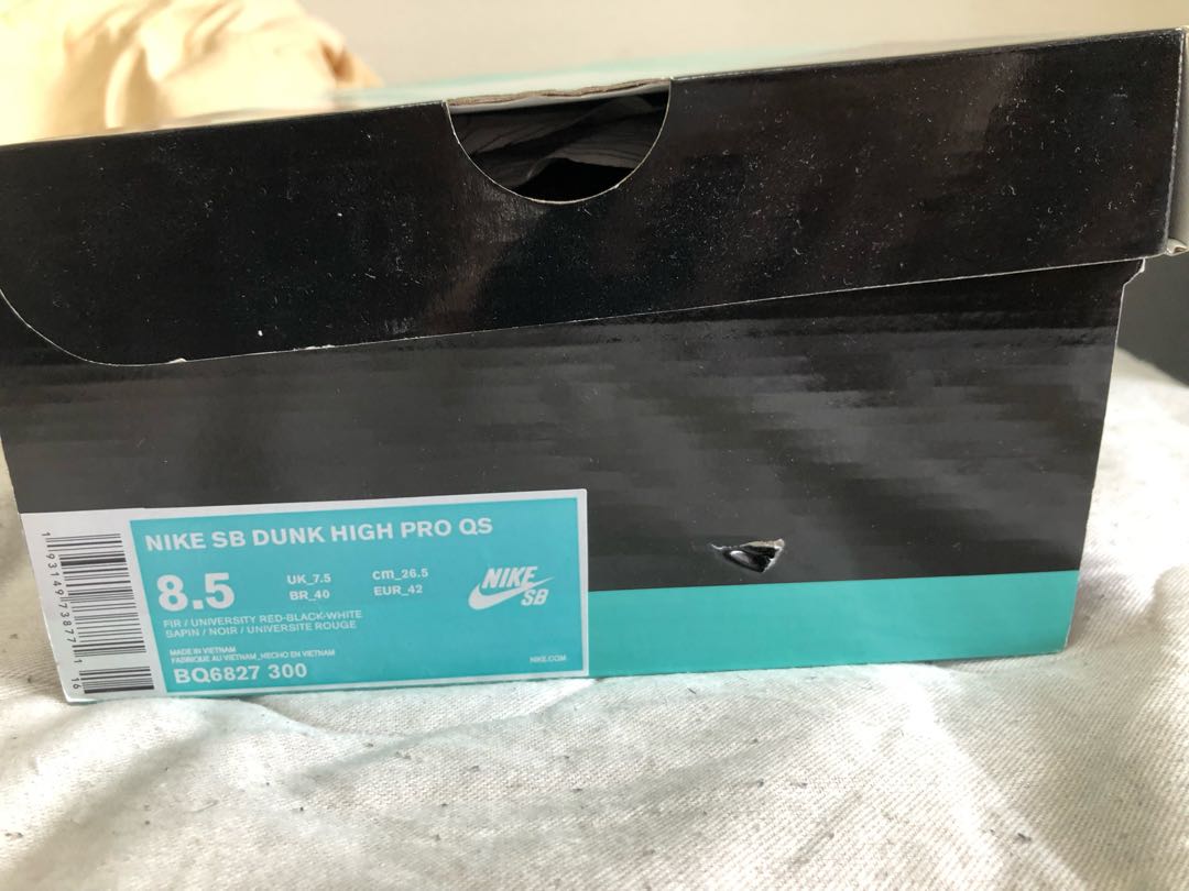 ナイキSB ダンク ハイ プロ QS ドッグウォーカー BQ6827-300 26.5cm