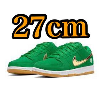 ナイキ SB ダンク ロー "セント・パトリックス・デイ/シャムロック" BQ6817-303 27cm