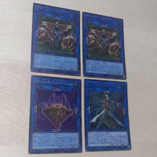 GBrain Golem, Dignified Trilithon, GBrain Golem, Invalid Dolmen, etc.