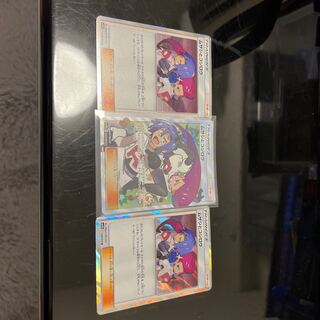 Musashi and Kojiro SR 062/054