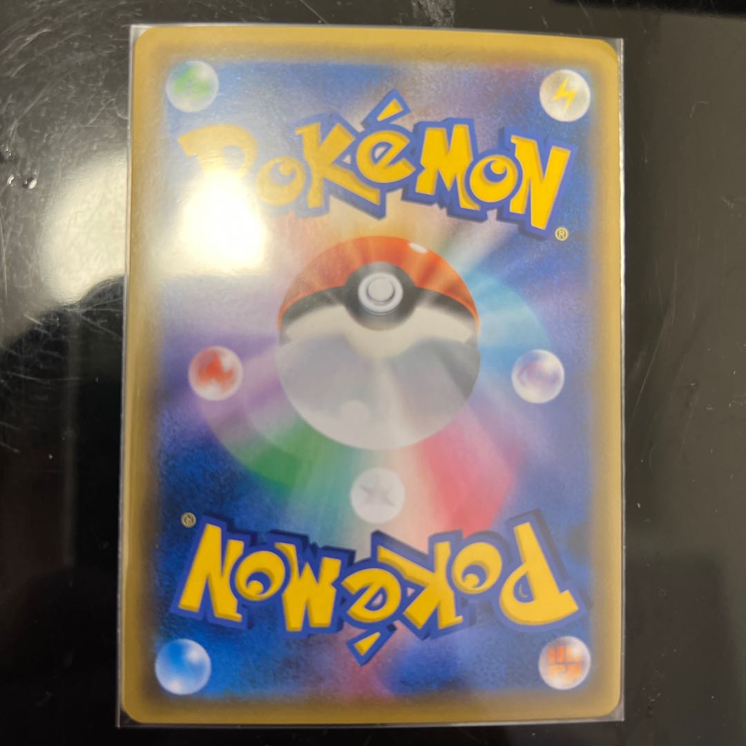 Musashi and Kojiro SR 062/054