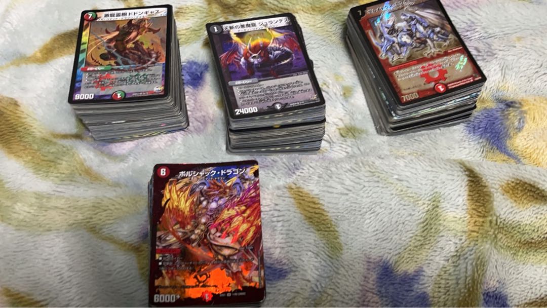 DUEMA VR or higher + 354 cards of no rarity