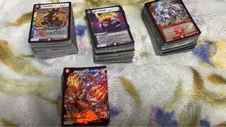 DUEMA VR or higher + 354 cards of no rarity