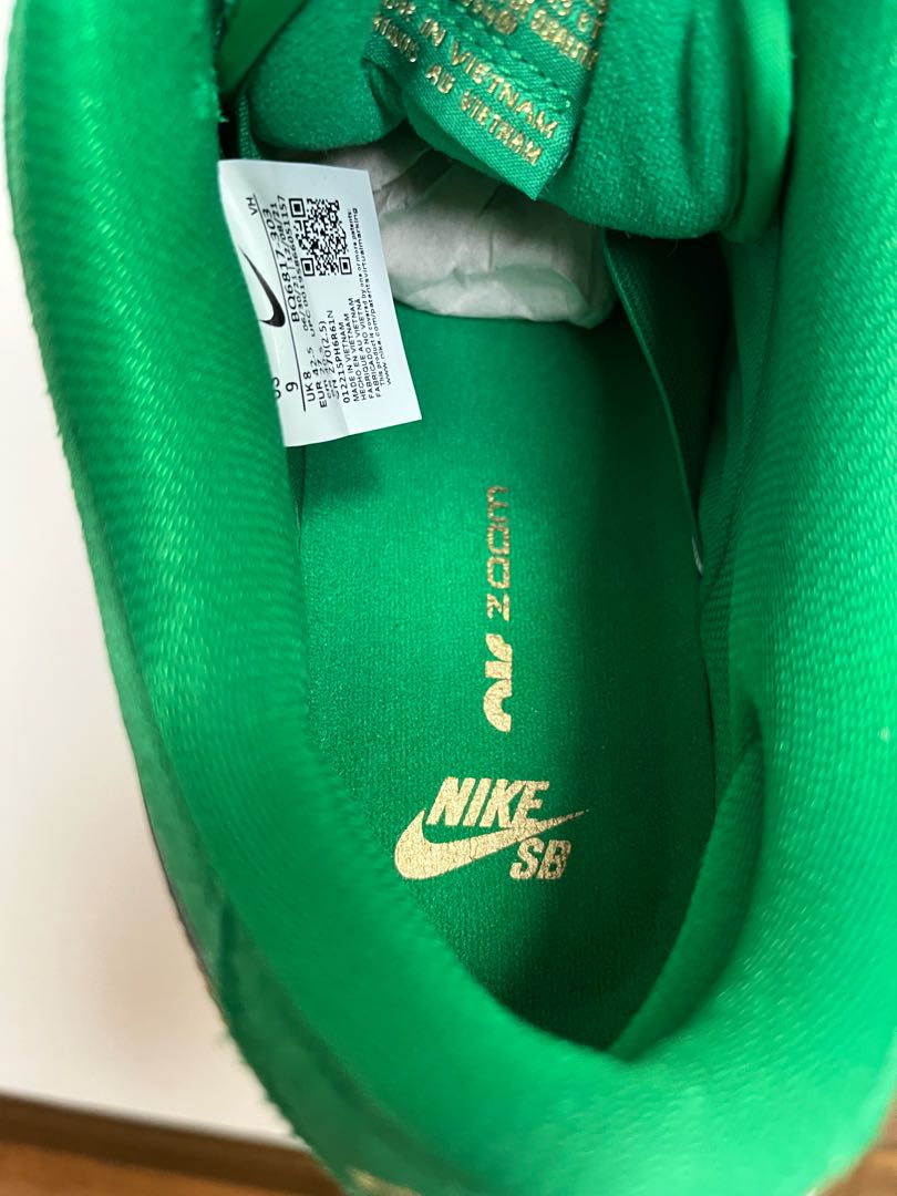 Nike SB Dunk Low "St. Patrick's Day/Shamrock" 27cm