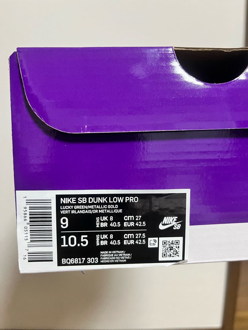 Nike SB Dunk Low "St. Patrick's Day/Shamrock" 27cm