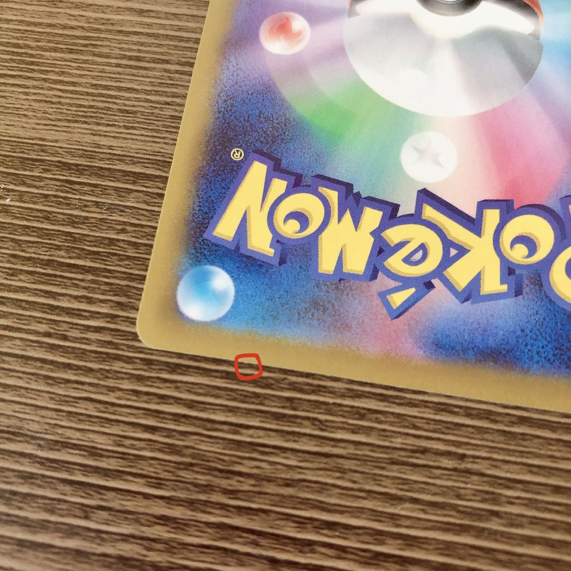 Kagayaku Charizard K 011/071