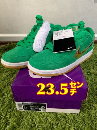 ナイキ SB ダンク ロー "セント・パトリックス・デイ/シャムロック" 23.5cm
