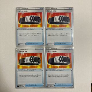 Kodawari Biancato U 090/100 4 sheets