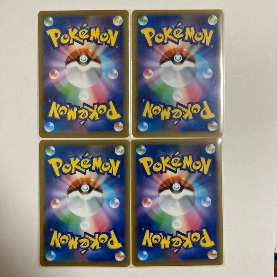 Kodawari Biancato U 090/100 4 sheets