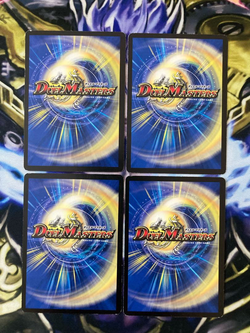 Pangaea's Song U 90/140