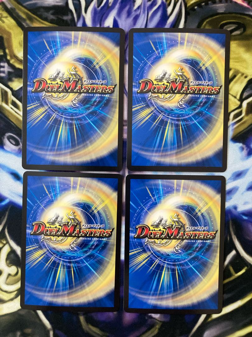 Destruction of the New World King|New World Order (lower) VR 12/75