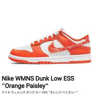 Nike WMNS Dunk Low ESS "Orange Paisley" 27.5cm