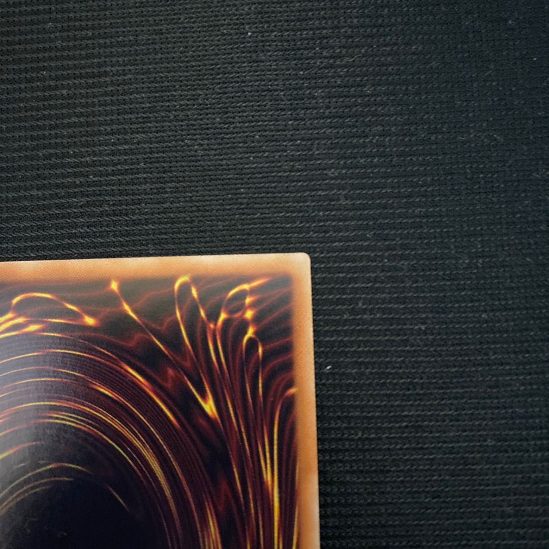 Knightmare Unicorn Super Rare JP047