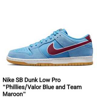 Nike SB Dunk Low Pro "Phillies/Valor Blue and Team Maroon" 27cm