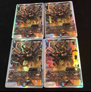 切札勝太&カツキング -熱血の物語-